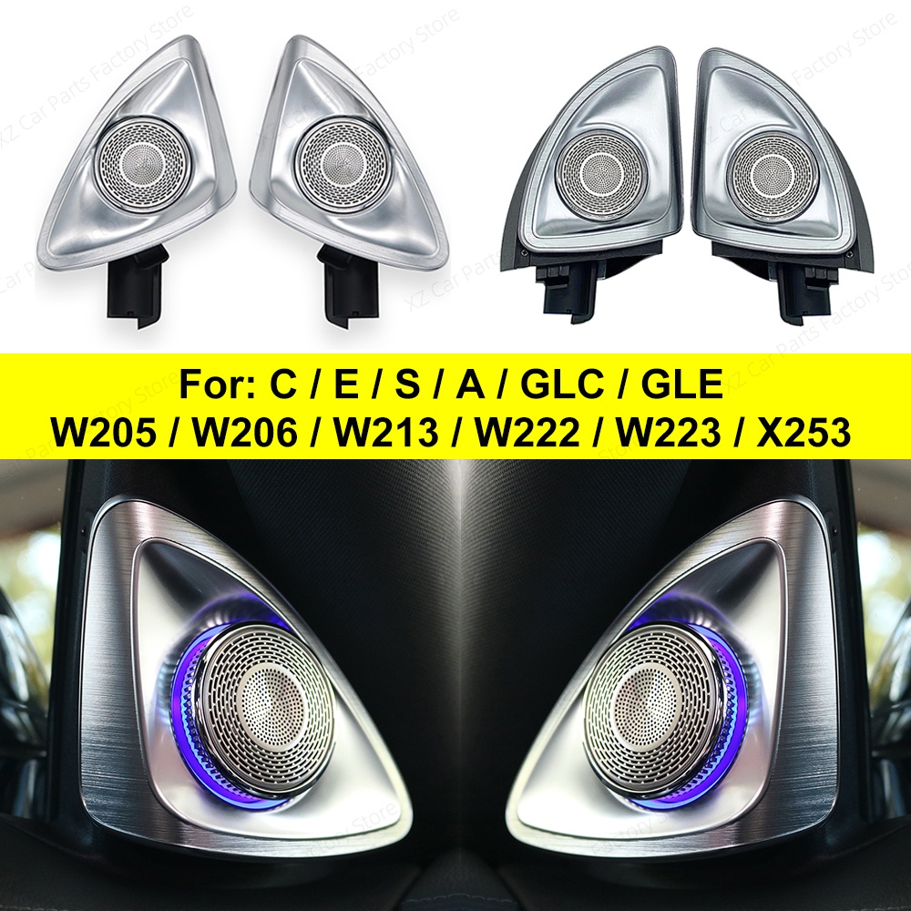 Lighting Decor Inc - 64 色 4D 回転ツイータースピーカー周囲光メルセデス · ベンツ