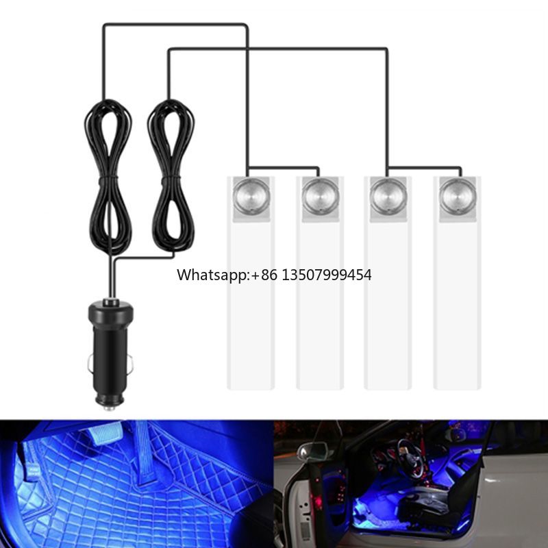 Lighting Interior Decor - 車の雰囲気ライト 12 V インテリア装飾ランプ自動車周囲照明スタイル A