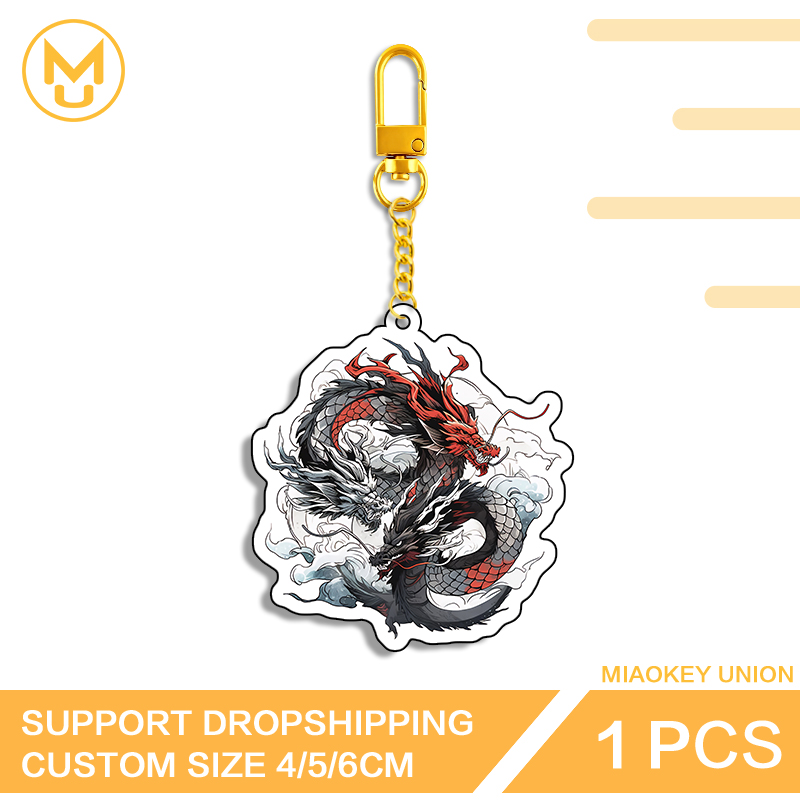 Union Lighting & Decor Reviews - 双頭ドラゴンキーホルダーかわいい携帯電話ケースカーテンフックアクセサリー人気個性LEDライトミニドールキーリング