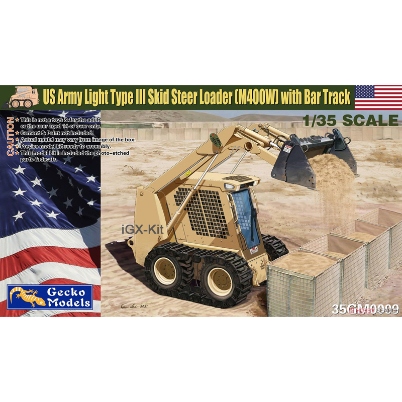 Gecko Lighting & Decor - Gecko 35GM0009 1/35 US ライトタイプ III