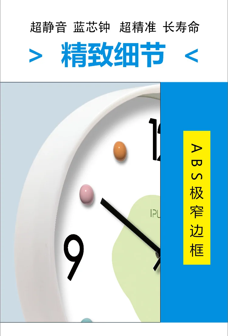 2026年ニューライトラグジュアリー北欧風壁掛け時計 リビン - Lighting Home Decor Wall Clocks のレビューと価格