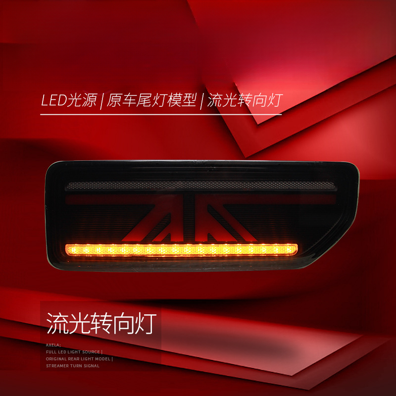 ジムニー18-24年式テールライトアセンブリ改造LEDユニオ - Union Lighting & Decor Reviews のレビューと価格