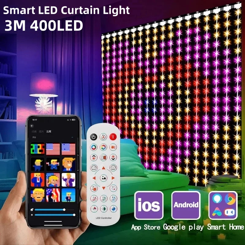 400LEDスマートカーテンライト Bluetoothアプリ - Fairy Light Curtain のレビューと価格