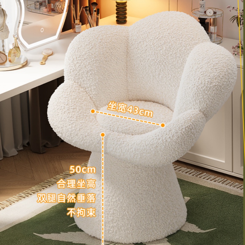 # 回転式メイクアップチェア 寝室用ドレッシングテーブル 新 - Furniture Lighting & Decor Magazine のレビューと価格