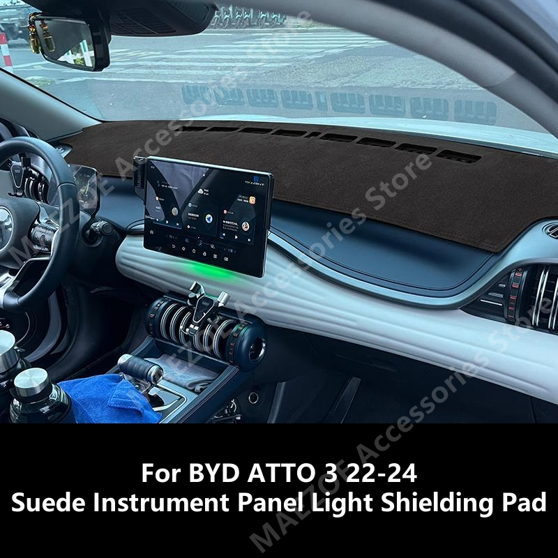 BYD ATTO 3 22-24用スエード製インストルメント - Lighting Interior Decor のレビューと価格
